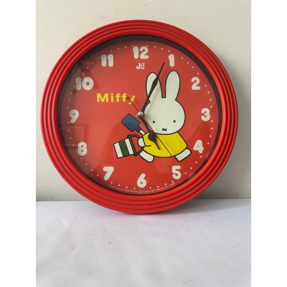 Vtg MIFFY DICK BRUNA 1986 Wall Clock 11"
